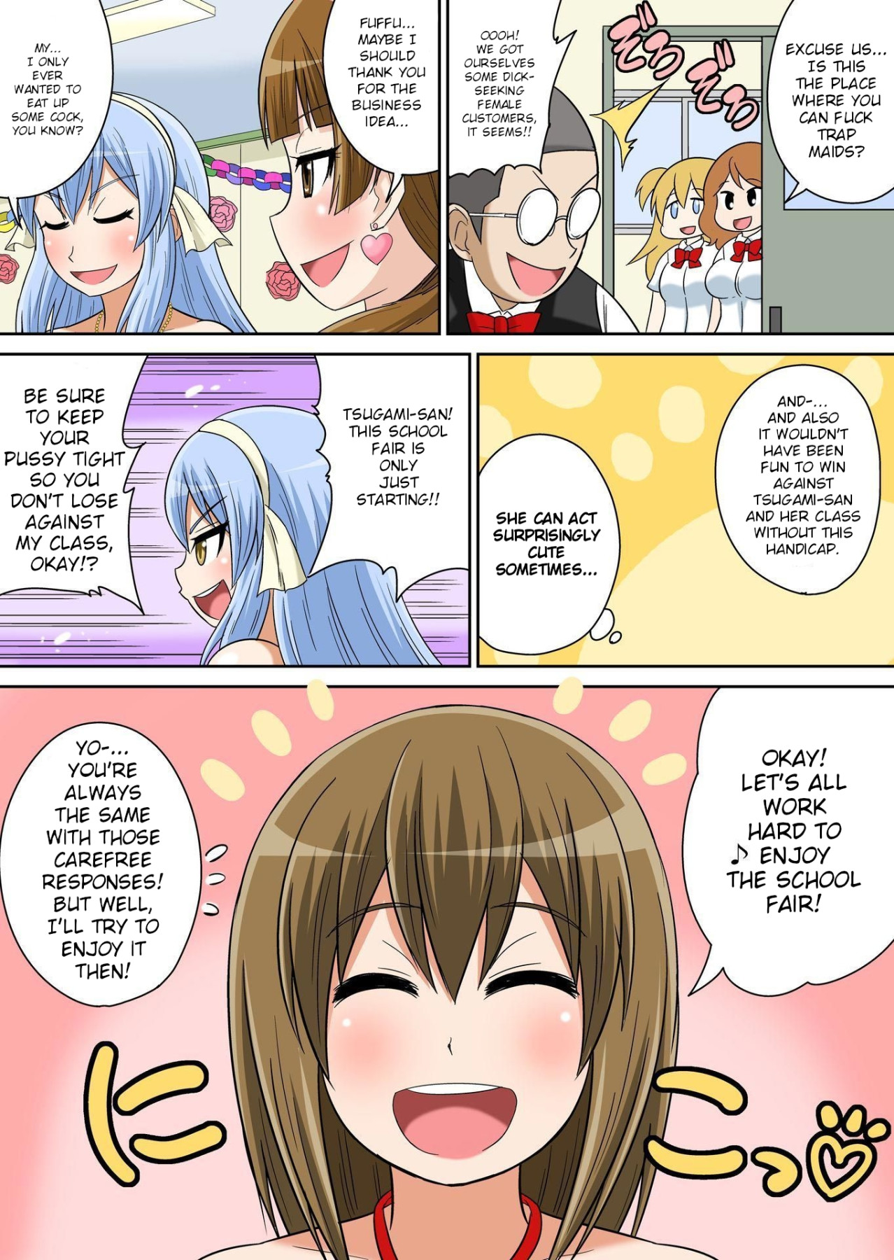 Hentai Manga Comic-Lewd Studies Between Classmates Ch.12-Read-37